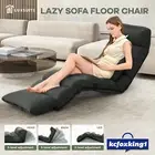 Floor Sofa Cushion Bed Mattress Couch Chair Lounge Mat Recliner Tatami Seat