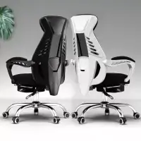 在飛比找博客來優惠-【AUS】凱恩斯舒適人體工學辦公椅/電腦椅(2色可選) 白色