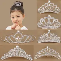 在飛比找樂天市場購物網優惠-兒童皇冠 頭飾發箍美麗公主女童發梳韓國小女孩頭箍發卡寶寶發。