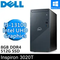 在飛比找蝦皮商城優惠-DELL Inspiron 3020T-R1308BTW i