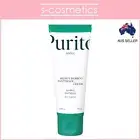 [PURITO SEOUL] Mighty Bamboo Panthenol Cream 100ml Hydrating Facial Moisturiser