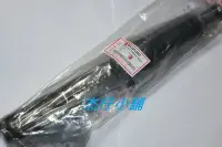 在飛比找Yahoo!奇摩拍賣優惠-【杰仔小舖】ADDRESS/V125/V125G/Z125台