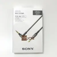 在飛比找樂天市場購物網優惠-::bonJOIE:: 日本進口 境內版 SONY MUC-