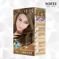 在飛比找森森購物網優惠-【SOFEI舒妃】丁香護髮染髮霜(PY)-6.7亞麻棕