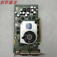 在飛比找Yahoo!奇摩拍賣優惠-熱銷 原裝正品麗臺 QUADRO FX 1400 專業顯卡 