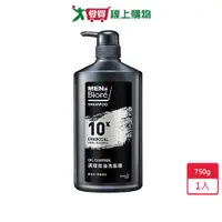 在飛比找蝦皮商城優惠-MEN'S Biore男性調理控油洗髮精750g【愛買】