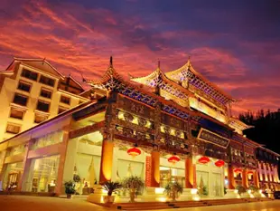 君瀾麗江國際大酒店Junlan Lijiang International Hotel