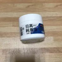 在飛比找蝦皮購物優惠-日高純馬油