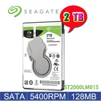 在飛比找蝦皮購物優惠-【3CTOWN】含稅 SEAGATE 2TB 2T ST20