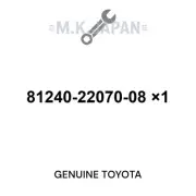 TOYOTA Genuine LAND CRUISER FJ60 FJ62 BJ60 Front Dome Room Lamp