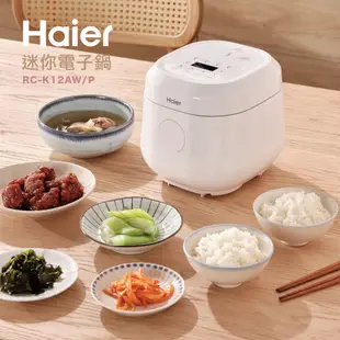 【生活工場】Haier 海爾 迷你電子鍋(簡單白) 萬用鍋 電鍋 電子鍋