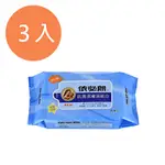 依必朗 抗菌 超柔潔膚濕紙巾-淡雅清香 88抽 (3包)/組【康鄰超市】