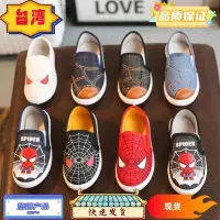 在飛比找蝦皮購物優惠-台灣熱賣 童鞋兒童牛仔帆布鞋女童男童低幫一脚蹬懶人鞋親子休閒