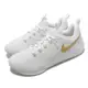 Nike 排球鞋 Zoom Hyperace 2 SE 男鞋 氣墊 避震 包覆 支撐 運動訓練 白 金 DM8199-170 [ACS 跨運動]