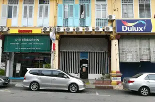 馬六甲中國城親善商務旅館Sayang Sayang 2 Hostel China Town Melaka