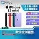 【福利品】Apple iPhone 12 mini 64GB 5.4吋 (5G)