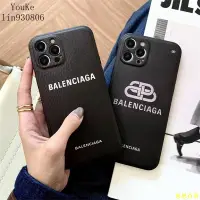 在飛比找蝦皮購物優惠-BALENCIAGA巴黎世家 iPhone12手機殼 適用1