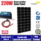 12V 220W MONO SOLAR PANEL CARAVAN BATTERY CHARGING 30A REGULATOR 2M CABLES PLUG