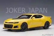 AUTOart Chevrolet Camaro ZL1 2017 (Yellow) [71205] 1/18 JDM