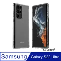 在飛比找PChome24h購物優惠-Araree 三星 Galaxy S22 Ultra 軟性防