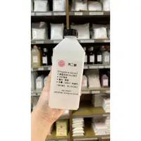 在飛比找蝦皮購物優惠-MF*丙二醇PG 美國陶氏500ml 120元