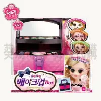 在飛比找Yahoo!奇摩拍賣優惠-可超取??韓國境內版 cherry 櫻桃娃娃 化妝包 化妝箱