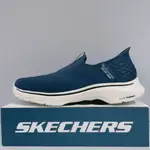 SKECHERS GO WALK 7 男生 深藍色 瞬穿 舒適 透氣 輕量 懶人鞋 運動 休閒鞋 216641NVY