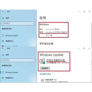 近全新美光250GSSD 單條創見8G記憶體 Win10專業正版 宏碁Acer P30_F4 i5-6500 四核機