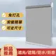 成品捲簾 窗簾 客製化 可開發票 升降窗簾 全遮光 半遮光 打孔 免打孔臥室廚房辦公室衛生間浴室防水