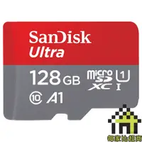 在飛比找蝦皮商城優惠-SanDisk Ultra Micro SDXC 128GB