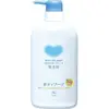 【JPGO日本購】日本製 COW牛乳石鹼 無添加系列 純植物性 沐浴乳 550ml #707