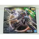 萬代 MG MVF-X08 ECLIPSE GUNDAM 星蝕鋼彈 日蝕鋼彈 鋼彈SEED MSV 漫畫