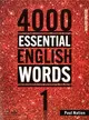 4000 Essential English Words 1 (with Code) 2/e Nation Compass Publishing