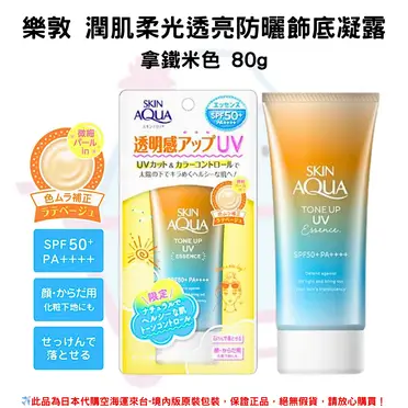 旅美人 美水泉 Spa Water Gel 1000g 保湿用 Amazon | アズマ商事 スパウォーターゲル美水泉 旅美人 美肌
