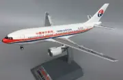 Aviation CHINA EASTERN AIRBUS A310 B-2301 1/200 diecast plane model aircraft