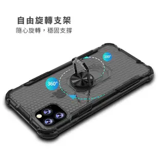 磁吸指環鎧甲防摔保護殼 適用iPhone6 6s iPhone7 iPhone8 Plus 手機殼 防摔殼 保護套