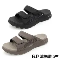 在飛比找蝦皮商城優惠-G.P涼拖鞋 【G-tech Foam】舒適高彈拖鞋(G93