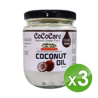 在飛比找PChome24h購物優惠-cococare冷壓初榨椰子油200ml(3入)