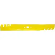 OEM Extreme Mulching Blade 21" MTD Troy Bilt Walk Mower 942-0741-X