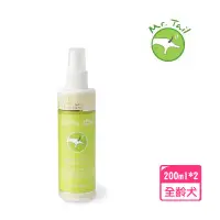 在飛比找環球Online優惠-【Mr.Tail 尾巴先生】純天然犬用除蚤驅蟲噴劑200ml