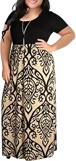 [Nemidor] Women's Chevron Print Summer Short Sleeve Plus Size Casual Maxi Dress(Brown,26)