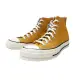 【CONVERSE】CONVERSE 高筒黃 中性帆布鞋 軟墊 KAORACER 162054C