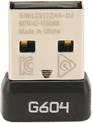 USB Dongle Mouse Receiver Adapter,2.4G Technology USB Receiver for Logitech Mouse,Plug and Play,for Logitech Wireless