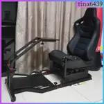 免運 模擬賽車游戲座椅 PS4游戲支架 賽車椅 電競椅 賽車架 方向盤支架 適用於G25 G27 G29模擬方向盤支架