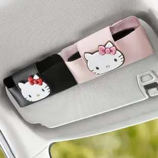 【HELLO KITTY】凱蒂貓車用遮陽板眼鏡收納夾證件收納夾(眼鏡收納 卡夾 票夾)