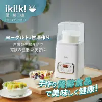在飛比找momo購物網優惠-【Ikiiki伊崎】優格機(IK-YM6401)