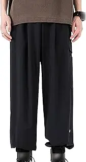 [JEShifangjiusu] Men's Cotton Casual Loose Fit Sweatpants Baggy Yoga Athletic Lounge Pants Jogger Running Pants with Pockets