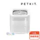 PETKIT佩奇 智能寵物循環活水機SOLO SE(無線馬達活水機/寵物自動飲水機/大容量活水機)