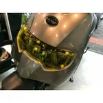 俊鴻貿易 E-MOVING EMOVING IE125 電動機車 大燈護片 大燈罩 頭燈罩 變色片