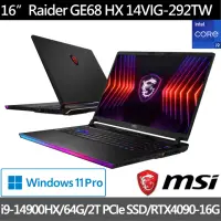 在飛比找momo購物網優惠-【MSI 微星】16吋i9 RTX4090電競筆電(Raid